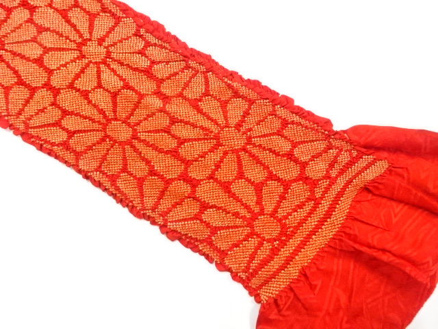 Japanese Kimono / Furisode Silk